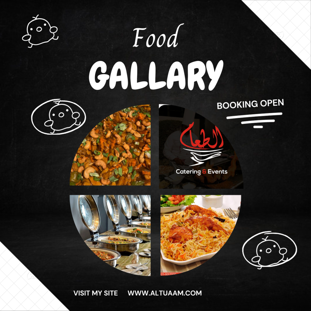 out door catering service
