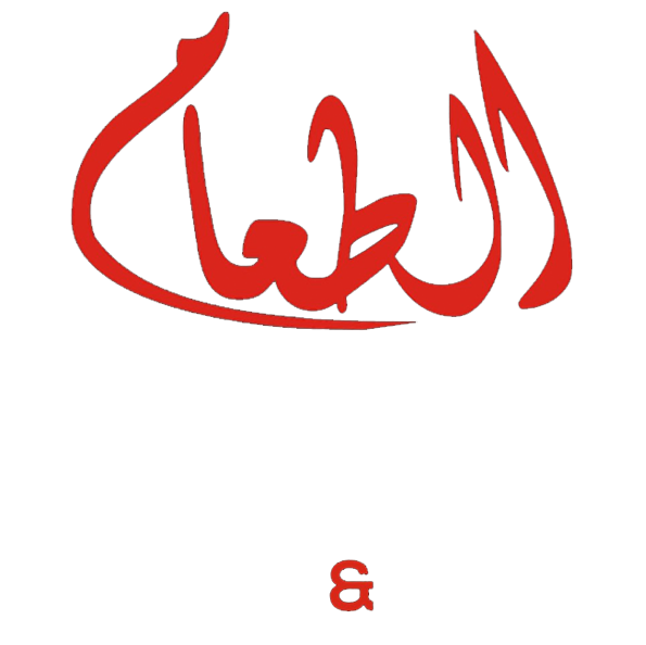catering & events