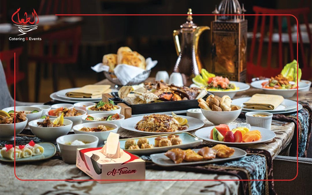 Elevate Your Ramadan Evenings with AL-Tuaam Catering
