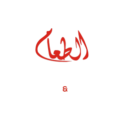 catering & events