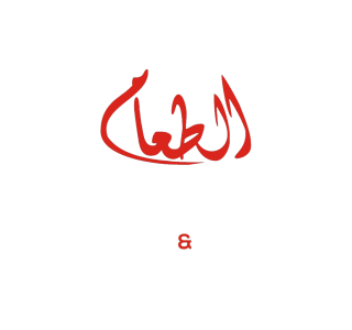 catering & events