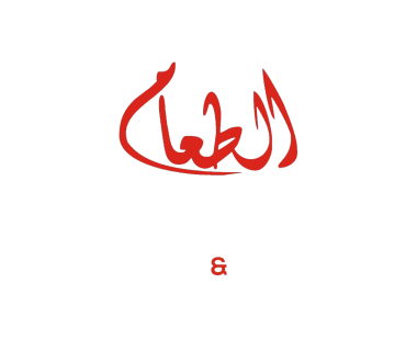 catering & events
